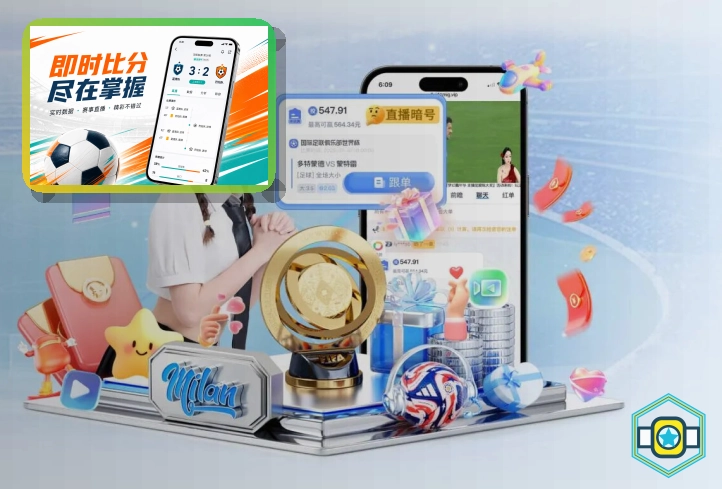 世界杯竞猜浏览器访问页面预览