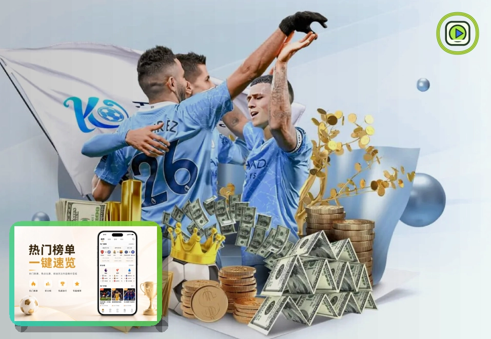2026美加墨世界杯现代化比赛场馆